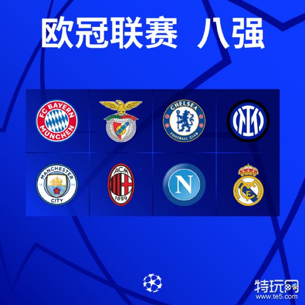 给球员