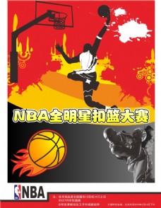 涯起步